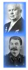 Khrushchev & Stalin